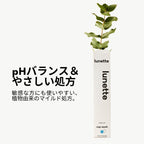 Lunette Cup Wash 100 ml