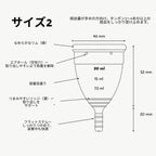 period cup violet