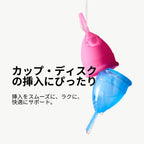 Lunette Lube 100 ml