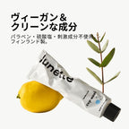 Lunette Cup Wash 100 ml