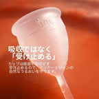 period cup violet