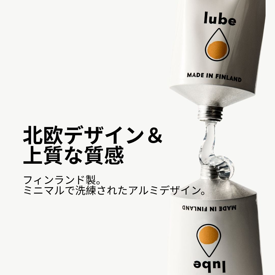 Lunette Lube 100 ml
